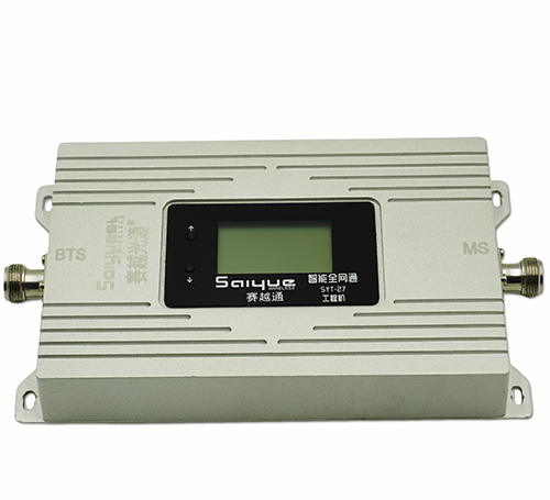 大理双频手机信号增强器800㎡