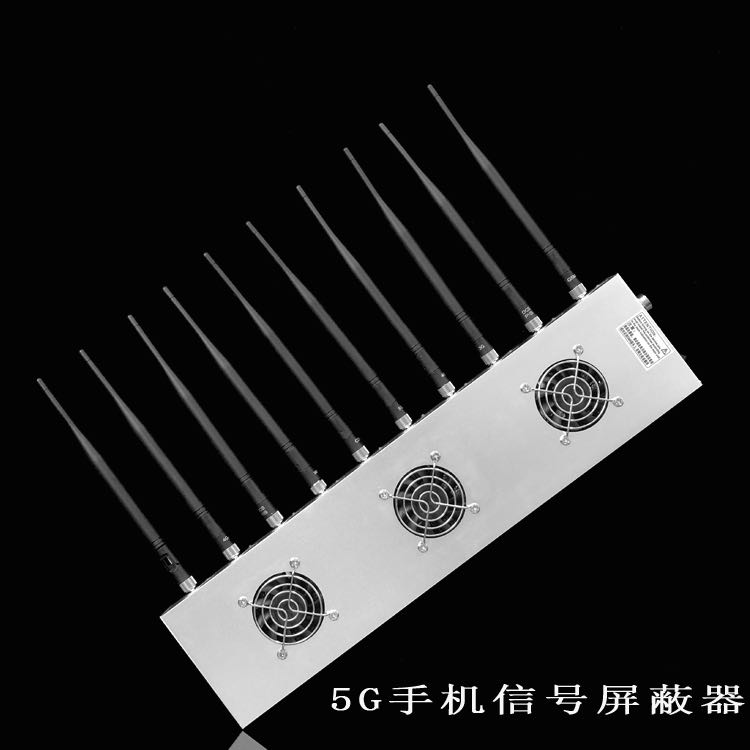 大理外置10天线移动通信干扰器