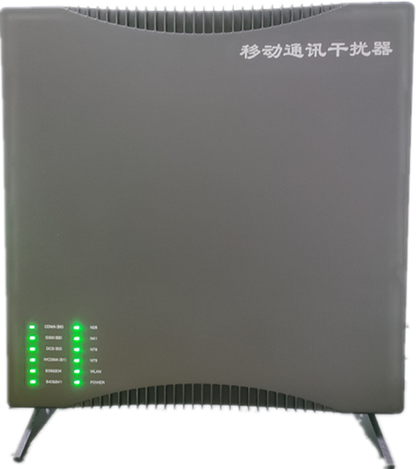  大理信令级放装型数字移动通信干扰器
