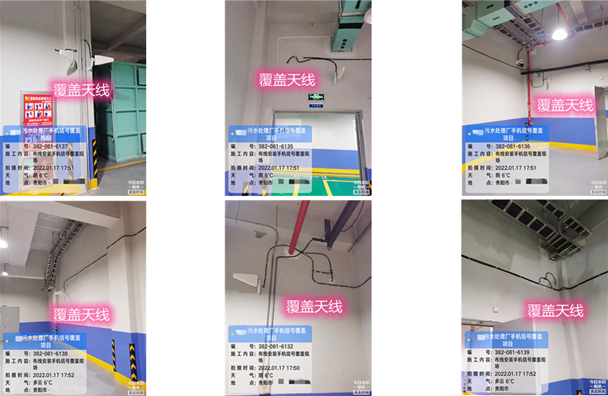  大理污水处理净水厂地下箱体覆盖案例